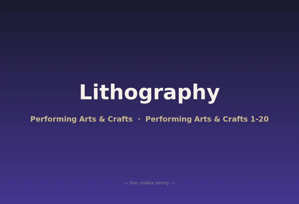 Lithography